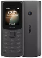 Телефон Nokia 110 4G DS (2021), черный