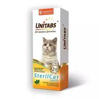 Пищевая добавка Unitabs SterilCat для кастрированных котов и стерилизованных кошек паста