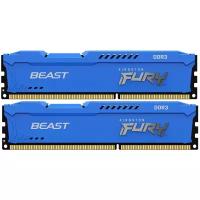 Оперативная память Kingston FURY Beast 8 ГБ (4 ГБ x 2 шт.) DDR3 DIMM CL10 KF316C10BK2/8