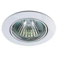 Встраиваемый поворотный светильник NOVOTECH CROWN 369100 1Х50ВтХGX5.3; алюминиевое литье; белый