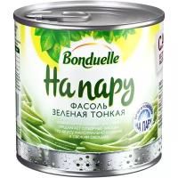 Фасоль Bonduelle зеленая тонкая На пару, жестяная банка, 295 г