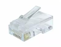 Разъем RJ45 Cablexpert LC-8P8C-002