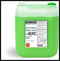 Антифриз ENEOS ANTIFREEZE HYPER COOL -40C, 10кг