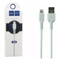 Кабель Hoco X20, Lightning - USB, 2 А, 3 м, PVC оплетка, белый