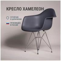 Кресло для руководителя valencia m ec 330 2 pu beige