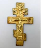 Крест распятие бронза литье пластика 12,7 см Россия 19 век