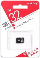 micro SDHC карта памяти Smartbuy 32GB Class 10 (без адаптера)