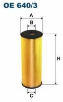 Фильтр масляный MB, S.Yong, VAG, OE6403 FILTRON OE 640/3