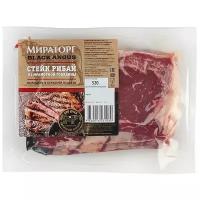 Мираторг Стейк Рибай из мраморной говядины Black Angus