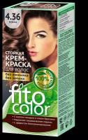 Стойкая крем-краска для волос Fitocolor, тон мокко, 115 мл