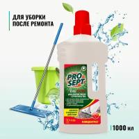 PROSEPT Средство для уборки после строительства Duty Extra, 1 л