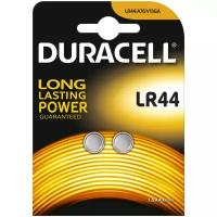 Батарейка Duracell LR44 алкалиновая (А76,G13) 2шт