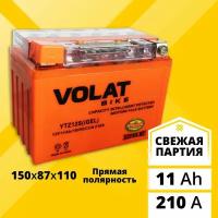 Аккумулятор для мотоцикла 12в гелевый 11 Ah 210 A прямая полярность VOLAT YTZ12S(iGEL) акб 12v GEL для мопеда, скутера, квадроцикла 150x87x110