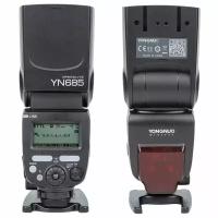 Вспышка YongNuo Speedlite YN685 for Canon