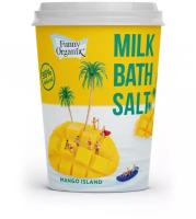 Молочная соль Funny Organix для ванн MANGO ISLAND