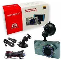 Автомобильный видеорегистратор LIDER MOBILE DVR-A10 Full HD 1080 2 камеры