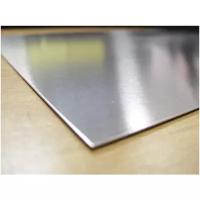 Алюминий 0,41 мм, лист 10х25 см KS Precision Metals (США), KS255