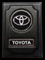 Обложка для автодокументов TOYOTA