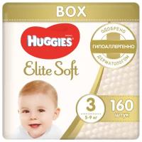 Huggies Подгузники Elite Soft 3 (5-9 кг) 160 шт