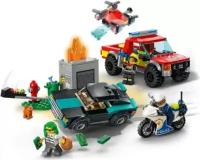 Конструктор LEGO City Fire 60319 Пожарная бригада и полицейская погоня, 295 дет