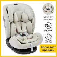 Автокресло детское от 0 до 12 лет Orex Happy Baby группа 0+/1/2/3 (до 36 кг), крепление Isofix, Top Tether, KD06, бежевый