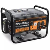 Генератор Carver PPG- 2500А 2.3кВт