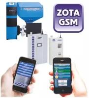 Zota Модуль управления GSM/GPRS Lux/MK