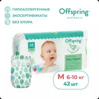 Offspring подгузники M, 6-10 кг, 42 шт., листочки