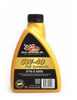 Моторное масло SYN-X 6000 5W40 1 л