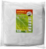 Укрывной материал GRINDA СУФ-42, 2.1x10 м, белый 422374-21