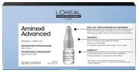 Loreal Professionnel Aminexil Advanced - Лореаль Аминексил Эдванст Ампулы против выпадения волос, 10*6 мл NEW -