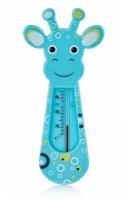 Термометр детский для воды, для купания в ванночке Blue Giraffe от ROXY-KIDS
