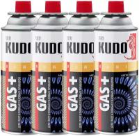 Газовый баллон для туристических плиток KUDO / газовый баллончик для горелки, комплект 4 ШТ. KU-H403(4)