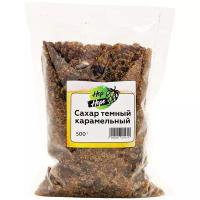 Сахар темный карамельный (Belgian Candy Sugar Dark), 0.5 кг