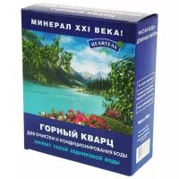 Минералы Горный кварц 500г