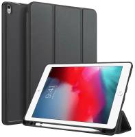Чехол книжка Dux Ducis для iPad Air 3 / Pro 10.5 Osom Series Black