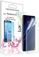 Защитная гидрогелевая пленка для Realme 8 / На экран и заднюю поверхность