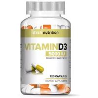 Витамин aTech Nutrition Vitamin D3 700 мг (120 таблеток), нейтральный