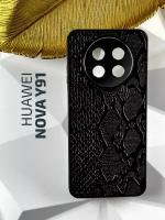 Чехол кожаный для Huawei Nova Y91 / Хуавей Нова Ю91 с защитой камеры, змея, черный