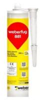 Weberfug 881 — герметик для швов на основе силиконового каучука