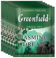 Чай зеленый Greenfield Jasmine Dream в пакетиках