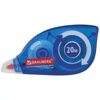 Корректирующая лента BRAUBERG 5 мм х 20 м, корпус синий, механизм перемотки