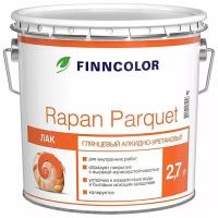 Лак FINNCOLOR Rapan Parquet алкидно-уретановый