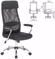 Кресло офисное Brabix Flight EX-540 сетка/ткань, черное 531847