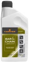 Bar&Chain lubricant Цепное масло