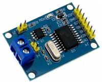 MCP2515 CAN контроллер с SPI интерфейсом, модуль на базе MCP2515 для Arduino STM32 NodeMCU Raspberry