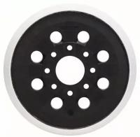 Тарелка опорная для шлифмашины Bosch GEX 125-1 AE, 125 мм, средняя жесткость