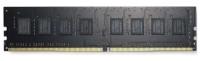 Модуль памяти AMD Radeon 8GB AMD Radeon™ DDR4 2400 DIMM R7 Performance Series Black