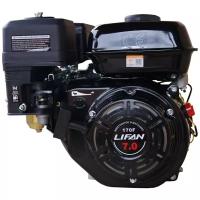 Бензиновый двигатель LIFAN 170F D19 00618