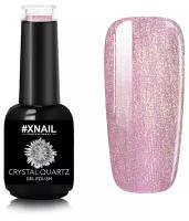 Гель лак XNAIL PROFESSIONAL Crystal Quartz камуфлирующий, для ногтей, с глиттером, с шиммером, 10 мл, № 11